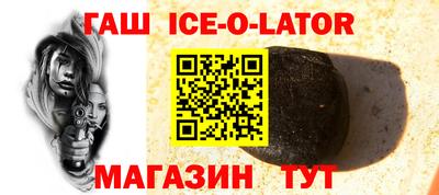 таблы Дубна