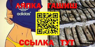 2c-b Донецк