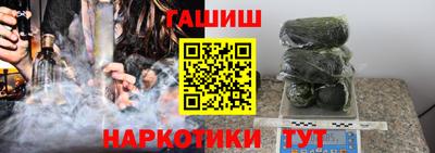 меф Донской