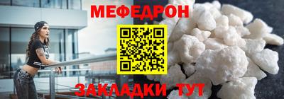 2c-b Донецк