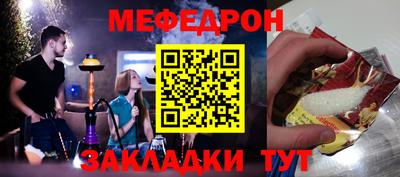 таблы Дубна