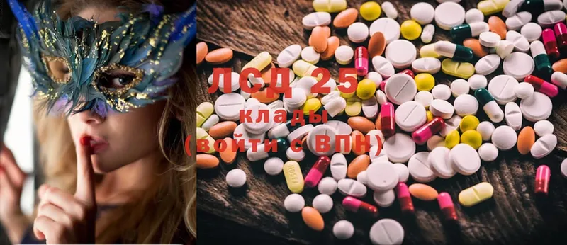 Лсд 25 экстази ecstasy  Ноябрьск 