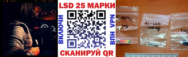 Марки NBOMe 1,8мг  ссылка на мегу рабочий сайт  Ноябрьск 