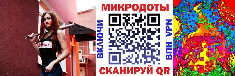 Псилоцибиновые грибы мухоморы  ОМГ ОМГ рабочий сайт  Ноябрьск  где купить наркотик 