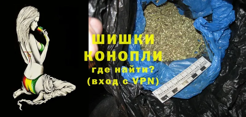 наркота  Ноябрьск  omg как войти  Марихуана OG Kush 